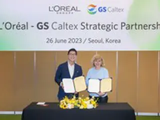 フランスのロレアルとGSカルテックスが提携、バイオ化粧品原料の開発・供給で＝韓国報道
