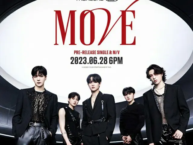 “TREASURE 新ユニット”「T5」、新曲「MOVE」が本日（28日）配信スタート！（画像提供:wowkorea）