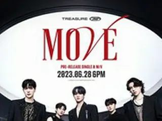 “TREASURE 新ユニット”「T5」、新曲「MOVE」が本日（28日）配信スタート！