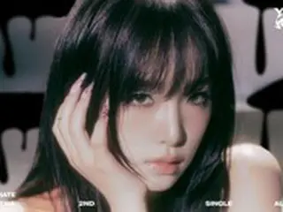 チェ・イェナ（元IZ*ONE）、実際の人物を扱った新曲「Hate Rodrigo」…一部で批判的な反応