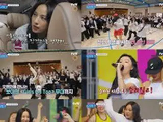 「ダンス歌手流浪団」イ・ヒョリ＆BoA、光州女子高にスクールアタック！「U-Go-Girl」のステージ披露