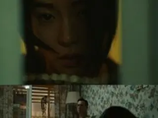 ≪韓国ドラマNOW≫「庭のある家」1話、イム・ジヨンがチェ・ジェリムからの暴力に悩まされる＝視聴率1.1%、あらすじ・ネタバレ