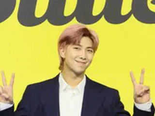 「BTS（防弾少年団）」RM、ファンの市民意識に感動…「誇りに思う」