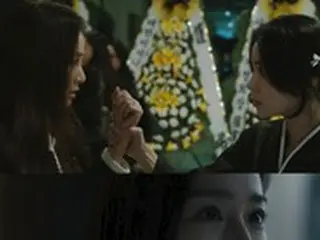 ≪韓国ドラマNOW≫「庭のある家」3話、キム・ソンオがキム・テヒに疑われてイライラする＝視聴率1.9%、あらすじ・ネタバレ