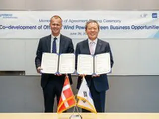ポスコ・インターナショナルがデンマーク企業金と提携、洋上風力発電事業へ本腰＝韓国