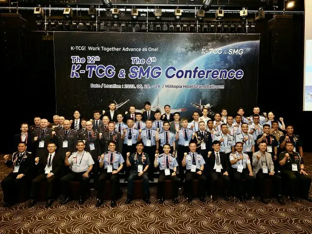 韓国航空宇宙産業と空軍が27日から開催した「K-TCGおよびSMG国際会議」（画像提供:wowkorea）
