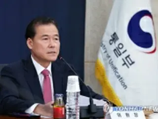 統一相候補に金暎浩氏　保守系の国際政治専門家＝韓国