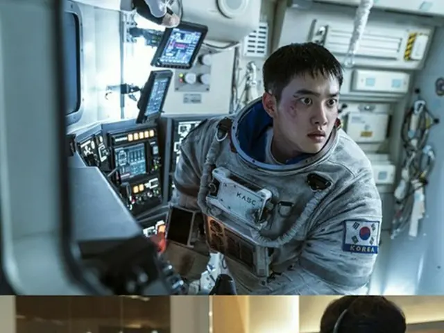 映画「ザ・ムーン」ソル・ギョング＆D.O.（EXO）、ツーショットなしでも格別なブロマンス…“胸が熱くなった”（画像提供:wowkorea）