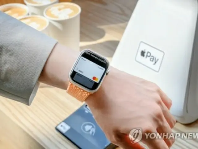 アップルペイのサービスが好調だ（現代カード提供）＝（聯合ニュース）≪転載・転用禁止≫