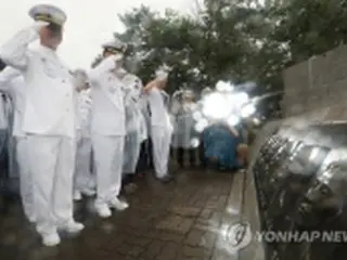 北朝鮮との第２延坪海戦から２１年　勝戦記念式で参戦将兵たたえる＝韓国