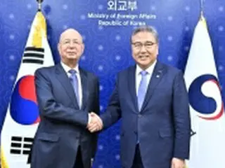 韓国外相　ＷＥＦ会長と会談＝複合危機克服へ意見交換