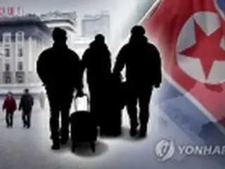 脱北者が第三国で生んだ子どもの保護強化を　韓国団体がセミナーで訴え