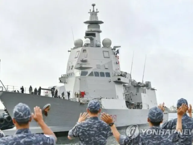 釜山作戦基地に入港するイタリアの最新鋭多用途哨戒艦「フランチェスコ・モロジーニ」＝（海軍作戦司令部提供）＝（聯合ニュース）≪転載・転用禁止≫