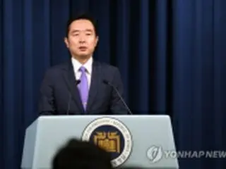 韓国大統領室「金融分野でも関係修復」　韓日通貨交換協定の再開合意を歓迎