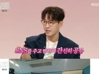 俳優シム・ヒョンタク、18歳年下の妻との新居…コロナ禍でサヤさんに内緒で作った「おもちゃの部屋」