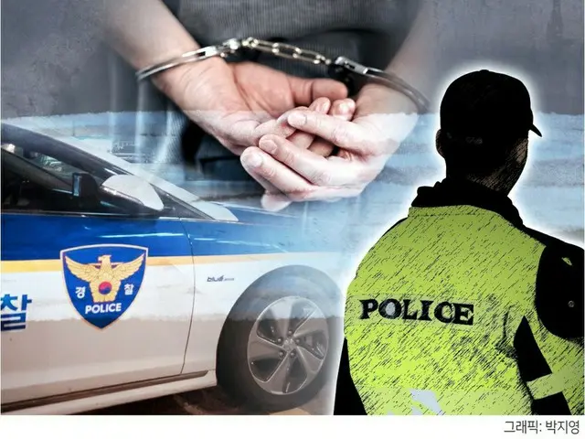 生後5日の乳児を野山に遺棄した夫婦を緊急逮捕＝韓国（画像提供:wowkorea）