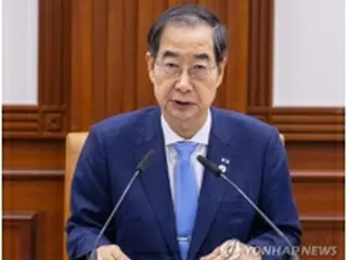 来年度のODA予算案決定　43%増の7500億円＝韓国政府
