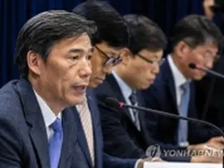 福島沿岸の放射性物質調査結果を隠蔽？野党主張を否定＝韓国政府