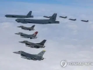 米戦略爆撃機が朝鮮半島に展開　韓国軍と合同訓練