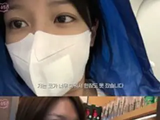 「少女時代」スヨン、ユリ＆ティファニーと一緒にLA旅行を楽しむ姿公開