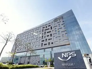 韓国国民年金、PEファンドに8000億ウォン投資