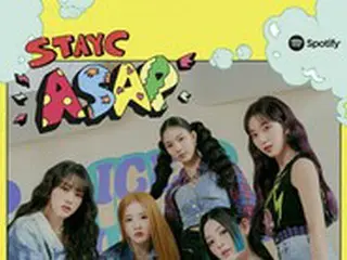 「STAYC」、セカンドシングル「ASAP」がSpotifyで1億ストリーミングを突破