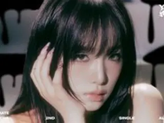 【全文】歌手チェ・イェナ（元IZ*ONE）、活動難航か…タイトル・著作権騒動の中スケジュールキャンセル