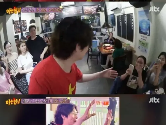 “宇宙大スター”ヒチョル（SUPER JUNIOR）、ベトナムの空港で屈辱＝「知ってるお兄さん」（画像提供:wowkorea）