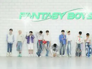 「ファンのために」…「FANTASY BOYS」ファンコンサートの練習に没頭