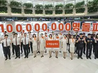 韓国チェジュ航空、累計搭乗客「1億人」突破…「LCCで初」