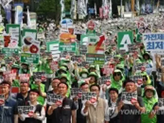 労組全国組織きょうから2週間ゼネスト　尹政権退陣を要求＝韓国