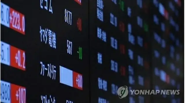韓国投資家の上半期の日本株購入件数が過去最高を記録した＝（聯合ニュースTV）