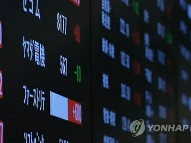 韓国投資家の上半期の日本株購入件数が過去最高を記録した＝（聯合ニュースTV）