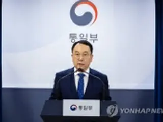 現代グループ会長が金剛山訪問計画を撤回　北朝鮮の拒否受け