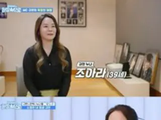 「SUPER JUNIOR」キュヒョンの交通事故、実姉が切ない当時を告白
