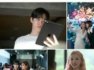 「2PM」ジュノ、「セレブリティ」特別出演ビハインド…キム・チョルギュ監督「電話で駄々をこねるように交渉」