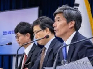 韓国政府　日本の水産物輸入関連報道を否定＝「汚染水放出とは別個」