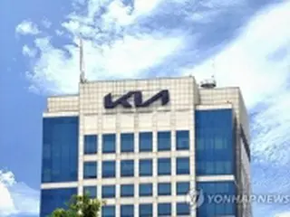 起亜の上半期販売　１５７万台超で過去最多