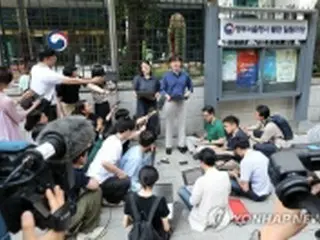 韓国政府が徴用訴訟賠償金を供託　拒否の原告側「違法、訴訟検討」
