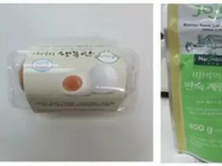 半熟卵から「大腸菌」…販売中断・回収措置＝韓国