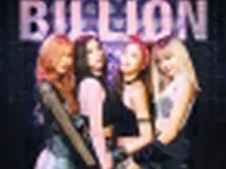 ［韓流］BLACKPINK「BOOMBAYAH」のMV　再生16億回突破