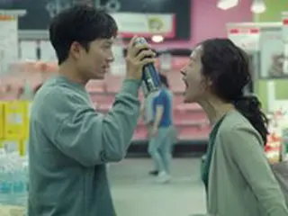 ≪韓国ドラマOST≫「知ってるワイフ」、ベスト名曲　「let me show you」＝歌詞・解説・アイドル歌手