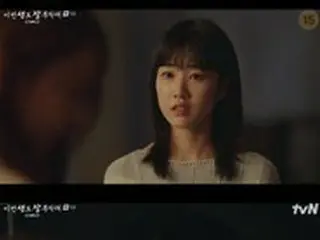 ≪韓国ドラマNOW≫「生まれ変わってもよろしく」5話、アン・ボヒョン、シン・ヘソンの最初の告白を断る＝視聴率4.5%、あらすじ・ネタバレ