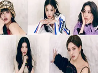 「ITZY」、2年ぶりに完全体で「知ってるお兄さん」に出演