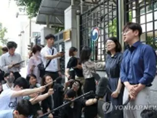 韓国地裁　徴用賠償金の供託1件を受理せず＝外交部「異議申し立て」