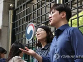 徴用賠償金の供託に反発　「被害者の意思に反する」＝韓国市民団体
