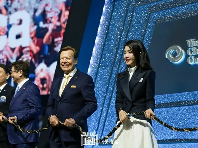 韓国の金建希大統領夫人は3日「2023江陵世界合唱大会」の開幕式に参席した（画像提供:wowkorea）