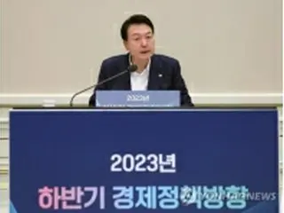 尹大統領　政治スト・違法デモに「断固対応」＝労組のゼネストけん制か