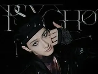 【ソロでカムバック！】「SEVENTEEN」ジュンの新曲『PSYCHO』を聴いてみた！