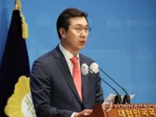 ＩＡＥＡ報告書に韓国与党「謙虚に受け入れる」　野党は「空っぽ」と非難